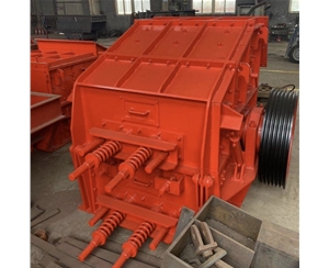 反擊式制砂機(jī)是什么機(jī)器？